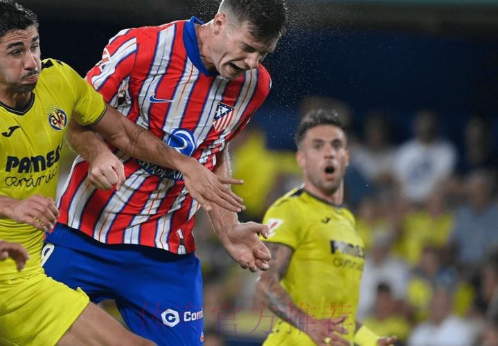 欧冠：巴尔科拉中框 大巴黎客场战平毕尔巴鄂竞技